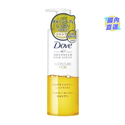 DOVE JAPAN RICH MOISTURE SHAMPOO