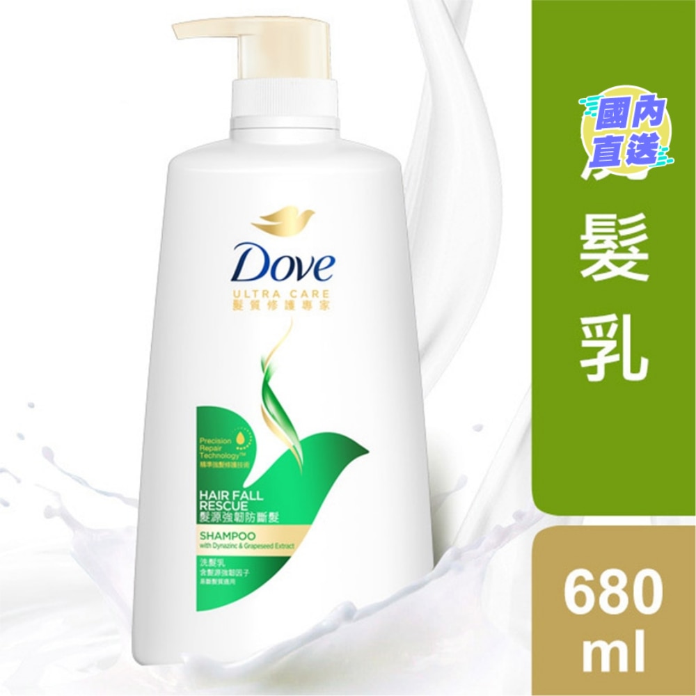 多芬洗发乳680毫升 - 发源强韧防断发