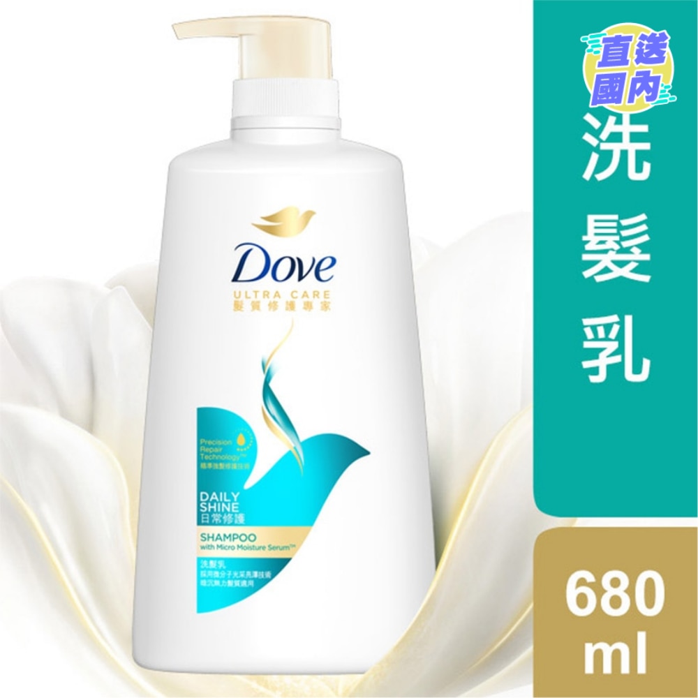 SHAMPOO DAILY SHINE S680ML