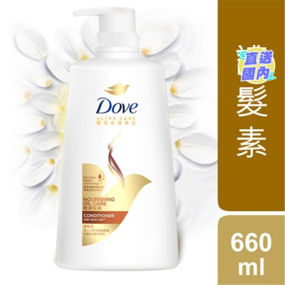 DOVE 潤髮乳 輕潤保濕