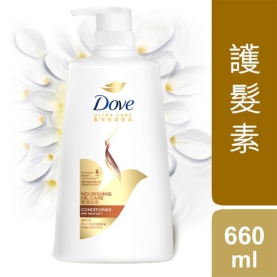 DOVE CONDITIONER - NOURISHING OIL CARE