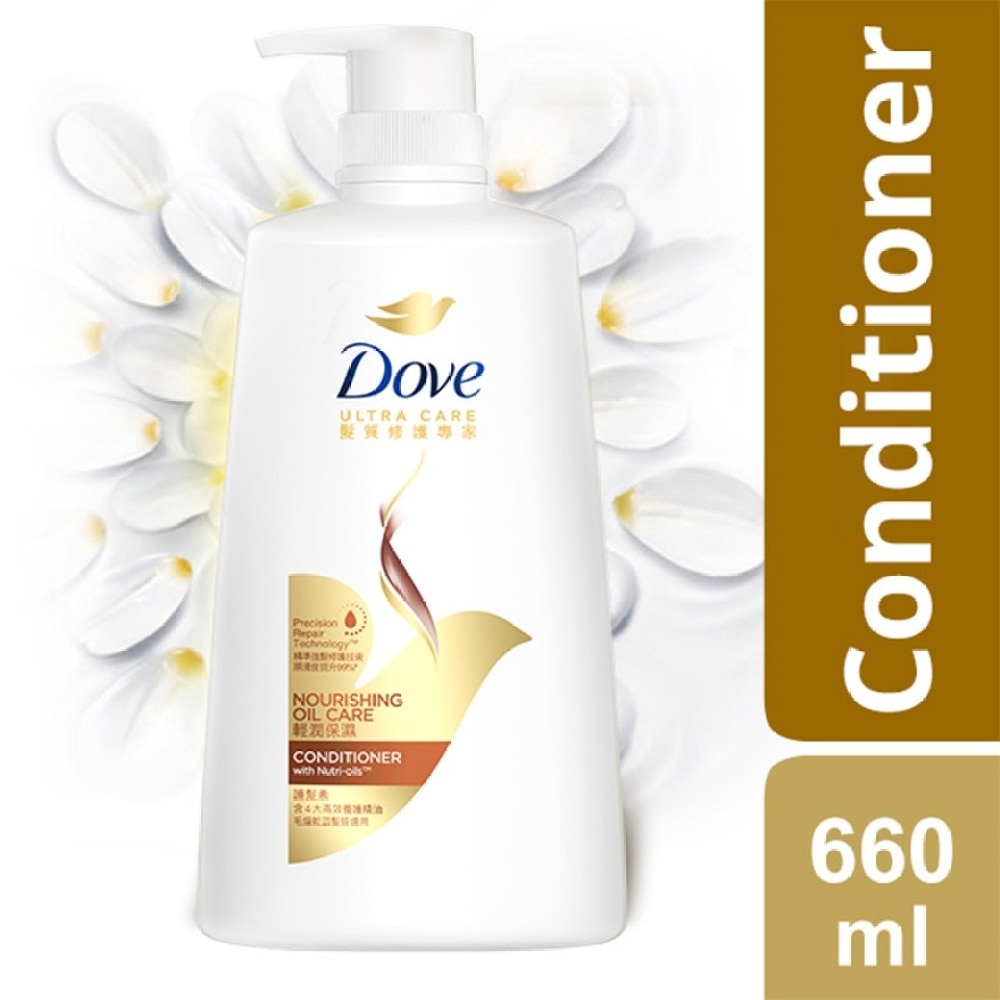 DOVE CONDITIONER NOURISHING OIL CARE Hair Watsons Hong Kong