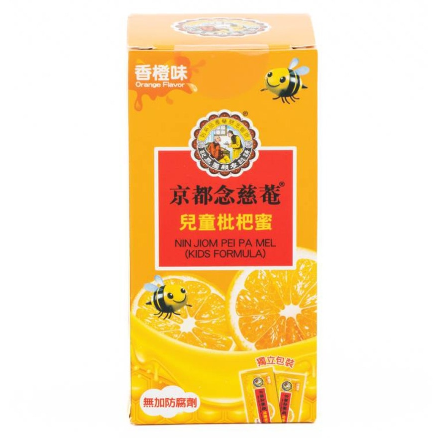 京都念慈菴 - 兒童枇杷蜜8片