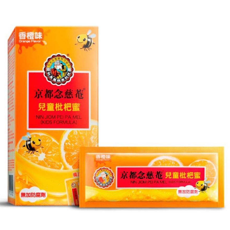 京都念慈菴 - 兒童枇杷蜜8片