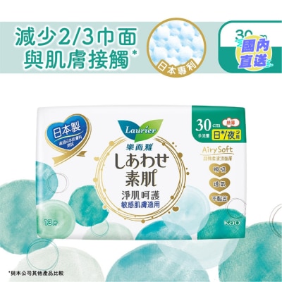 LAURIER 乐而雅净肌呵护丝薄日夜用30cm 13片装