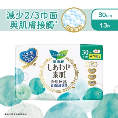 乐而雅 - 乐而雅净肌呵护丝薄日夜用30cm 13片装