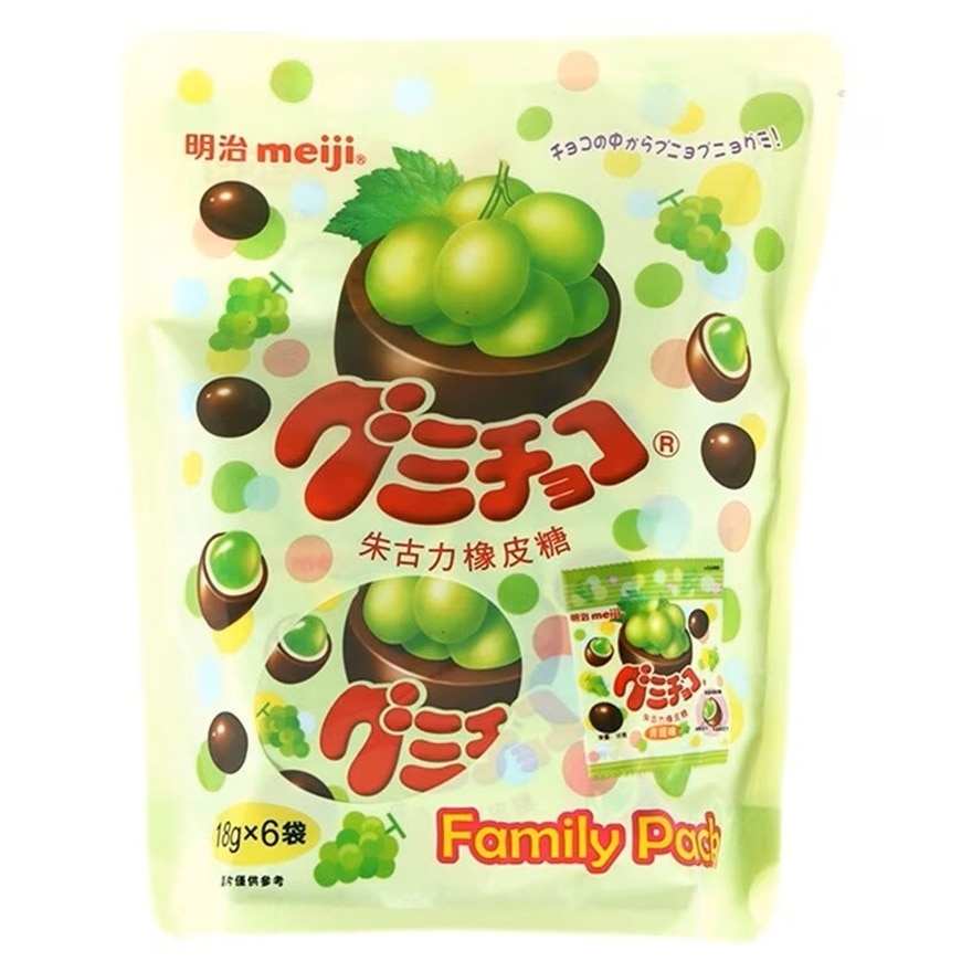 朱古力橡皮糖家庭裝（青提味）