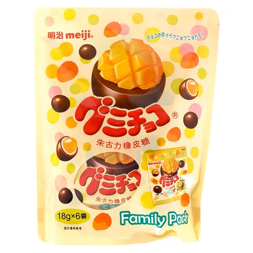 朱古力橡皮糖家庭裝（芒果味）