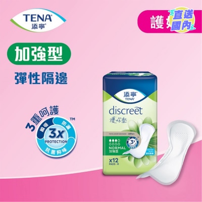添寧 TENA護妳墊加強型 12片