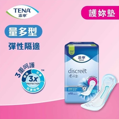 TENA TENA护妳垫量多型 10片