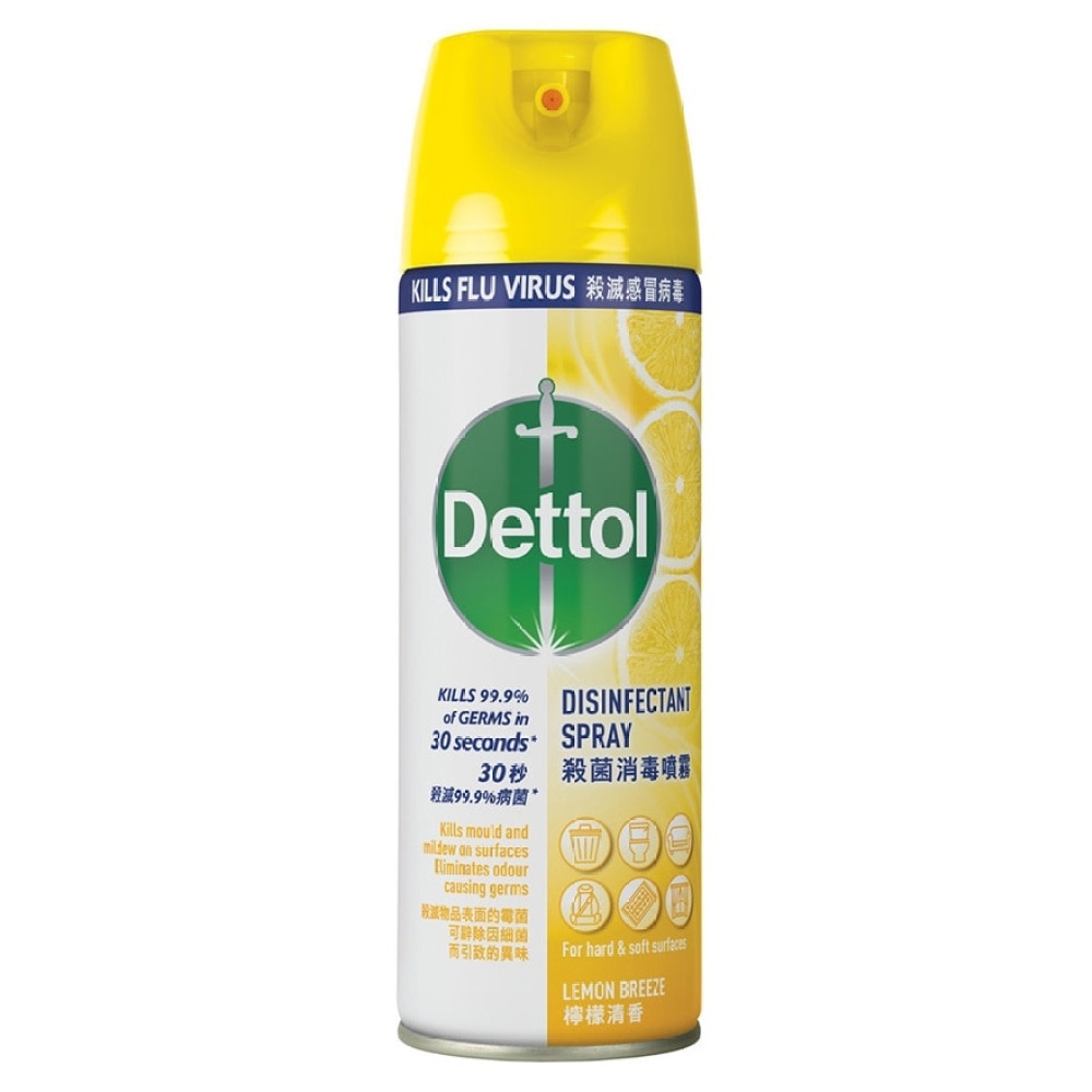 DETTOL DISINFECTANT SPRAY LEMON 450ML