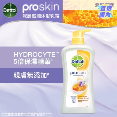 DETTOL 深層滋潤親膚沐浴乳霜蜜糖味