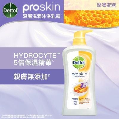 DETTOL - Dettol Proskin Honey Glow Shower Cream 950g