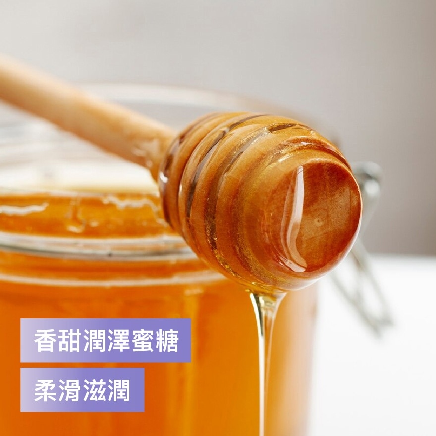 滴露Proskin深層滋潤親膚沐浴乳霜 潤澤蜜糖 950g孖裝