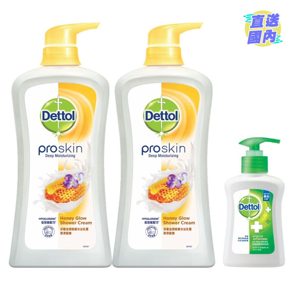 Dettol Proskin Honey Glow Shower Cream 950g Twin Pack