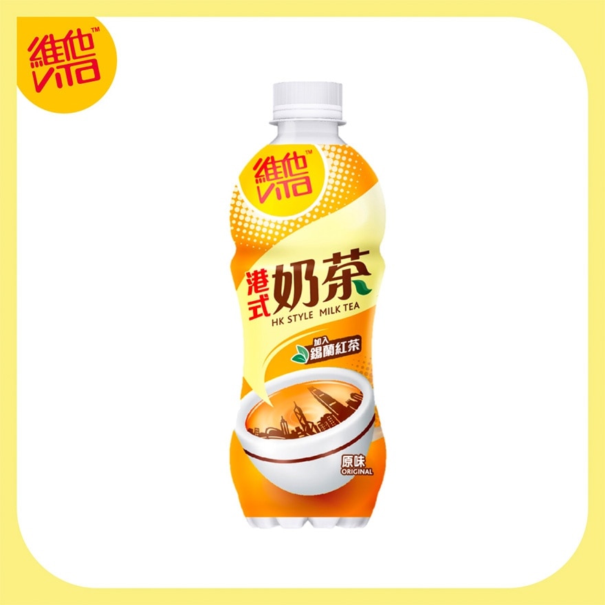 港式奶茶480毫升