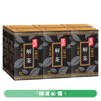道地 - 道地極品解。茶250mL (6包裝)