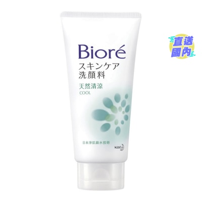 BIORE 碧柔天然清凉洗面膏100克