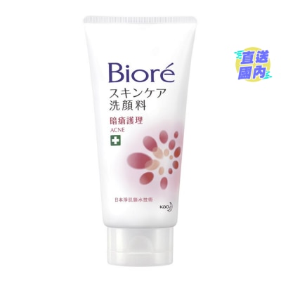 BIORE BIORE FACIAL FOAM ACNE