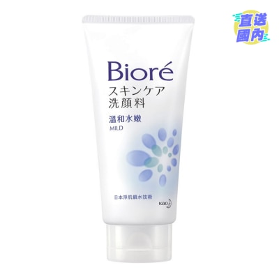 BIORE 碧柔溫和水嫩洗面膏