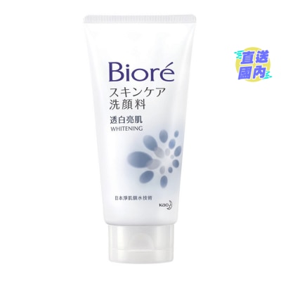BIORE 碧柔透白亮肌洗面膏100克