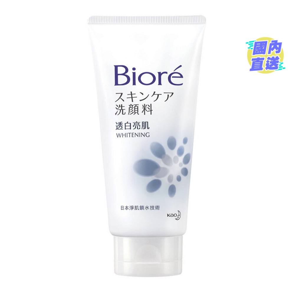BIORE FACIAL FOAM WHITENING