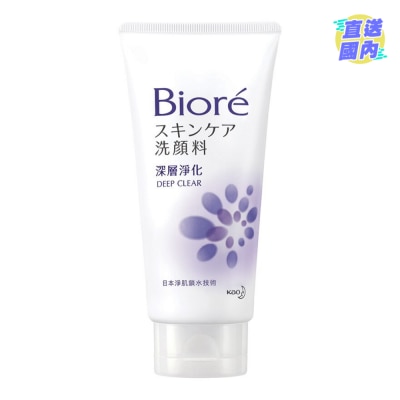 碧柔 碧柔深層淨化洗面膏