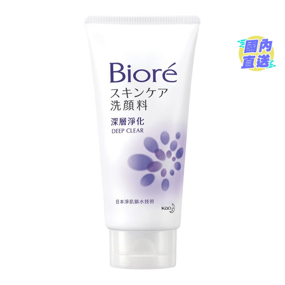 BIORE FACIAL FOAM DEEP CLEAR