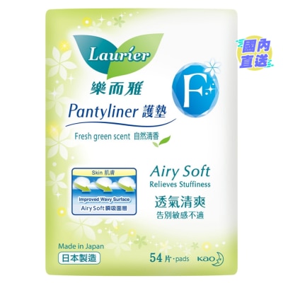 LAURIER 乐而雅F卫生护垫(自然清香)
