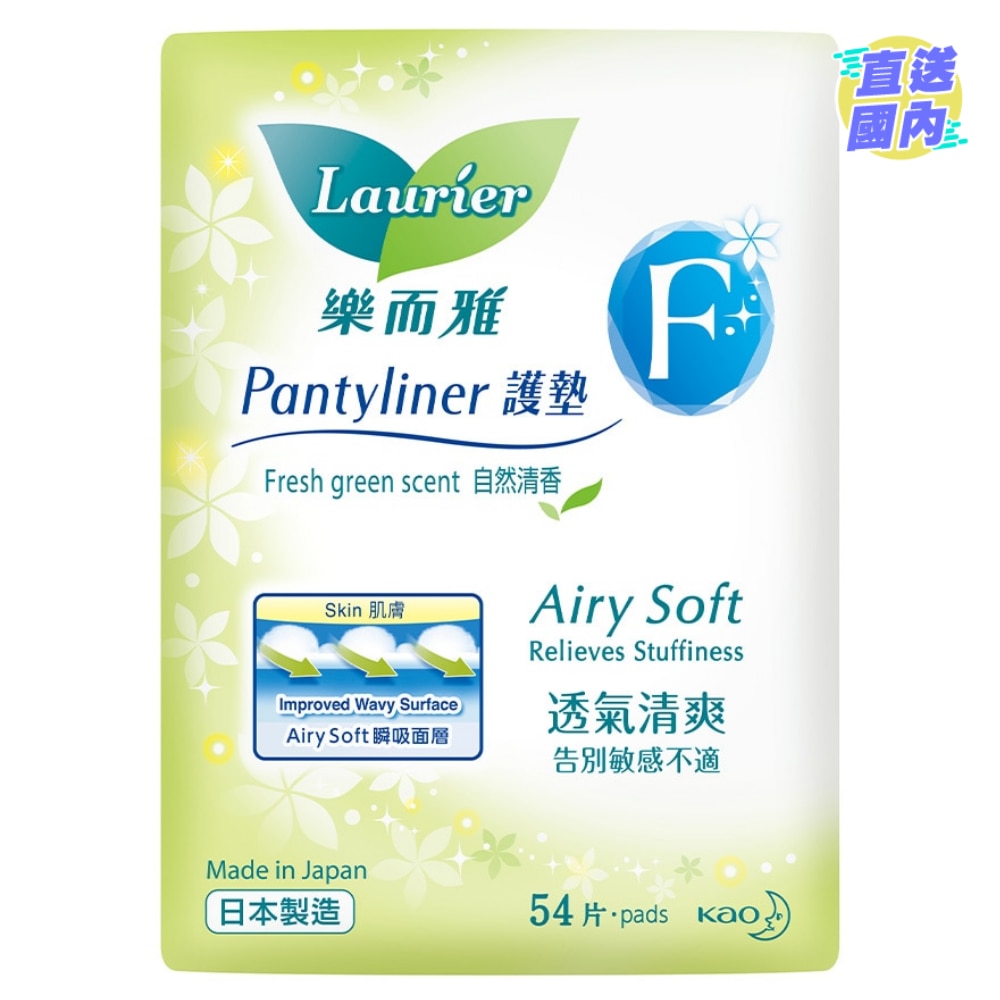 Laurier F Pantyliner Scented 54's