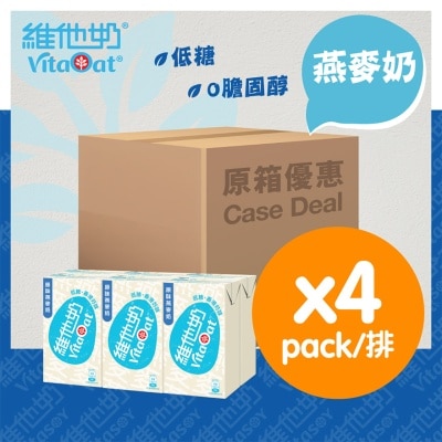 VITASOY [原箱] 维他奶燕麦奶 250毫升 6包装 x 4