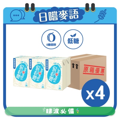維他奶 [原箱] 維他奶燕麥奶 250毫升 6包裝 x 4