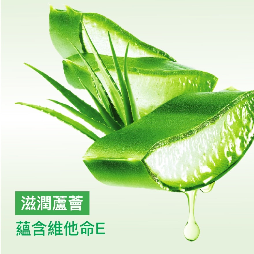Dettol Foam Anti-Bacterial Hand Wash Aloe Vera 250ml
