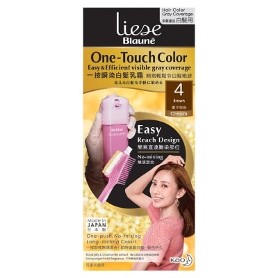 LIESE BLAUNE Liese Blaune One-Touch Color - Brown