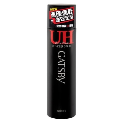 GATSBY GATSBY SET & KEEP SPRAY UH 160G