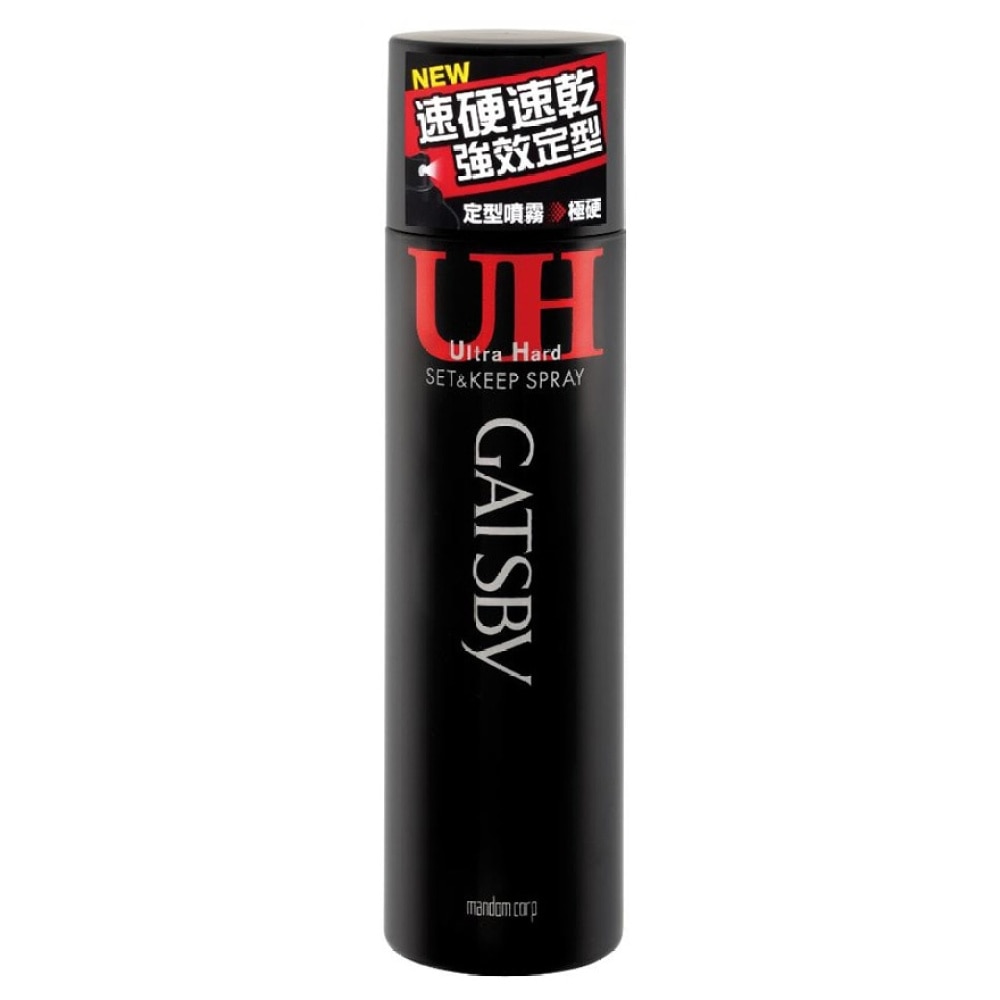 GATSBY SET & KEEP SPRAY UH 160G