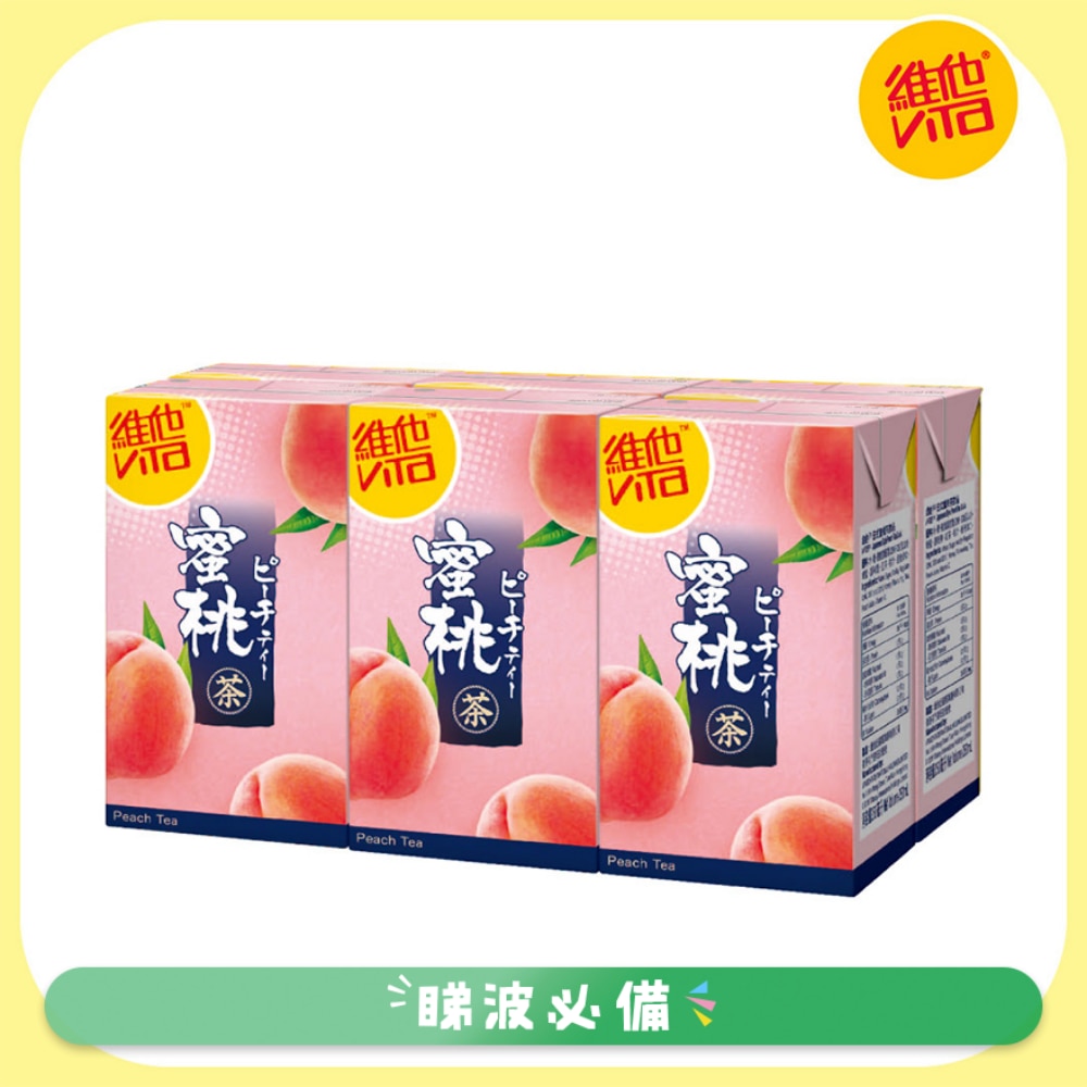 維他日式蜜桃茶飲品6包裝