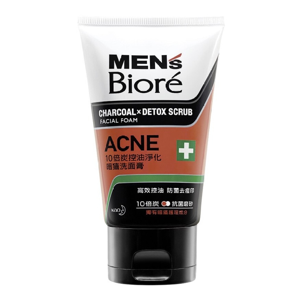 Men's Biore Charcoal Detox Acne 100g