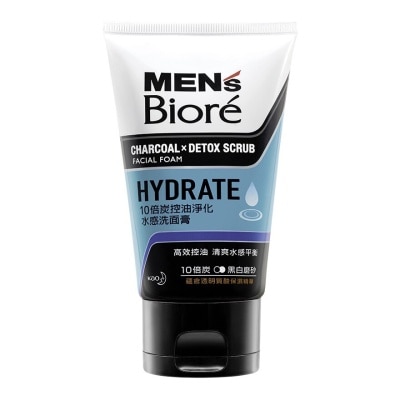 碧柔男士 - 碧柔男士10倍炭控油淨化水感洗面膏100g
