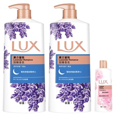 LUX SHOWER GEL - LAVENDER ROMANCE (Random Free Gift)