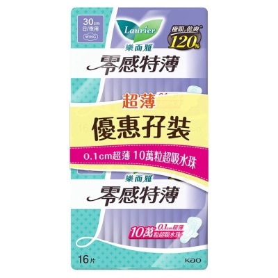 乐而雅 - 乐而雅零感特薄日夜用30cm 16片孖装