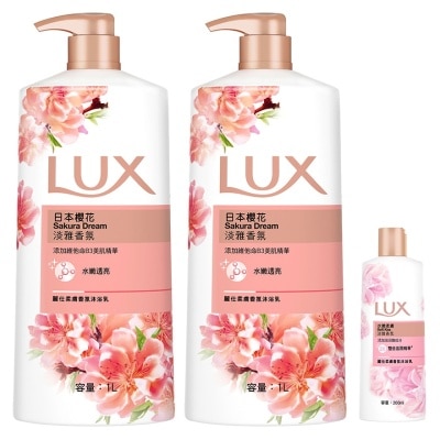 LUX - Lux Sakura 1000ml*2 + Soft Kiss 200ml