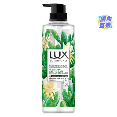 LUX Lux Botanicals植萃香氛沐浴露550克 - 深层保湿