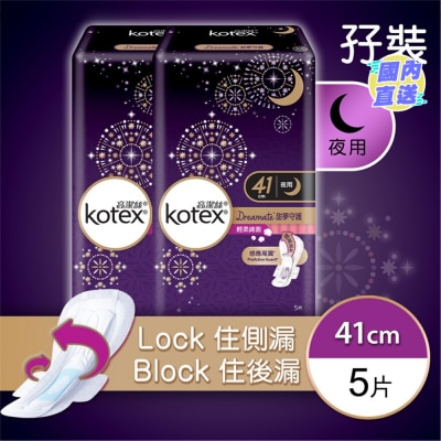 KOTEX 高潔絲甜夢守護纖巧綿面41cm 5片優惠裝
