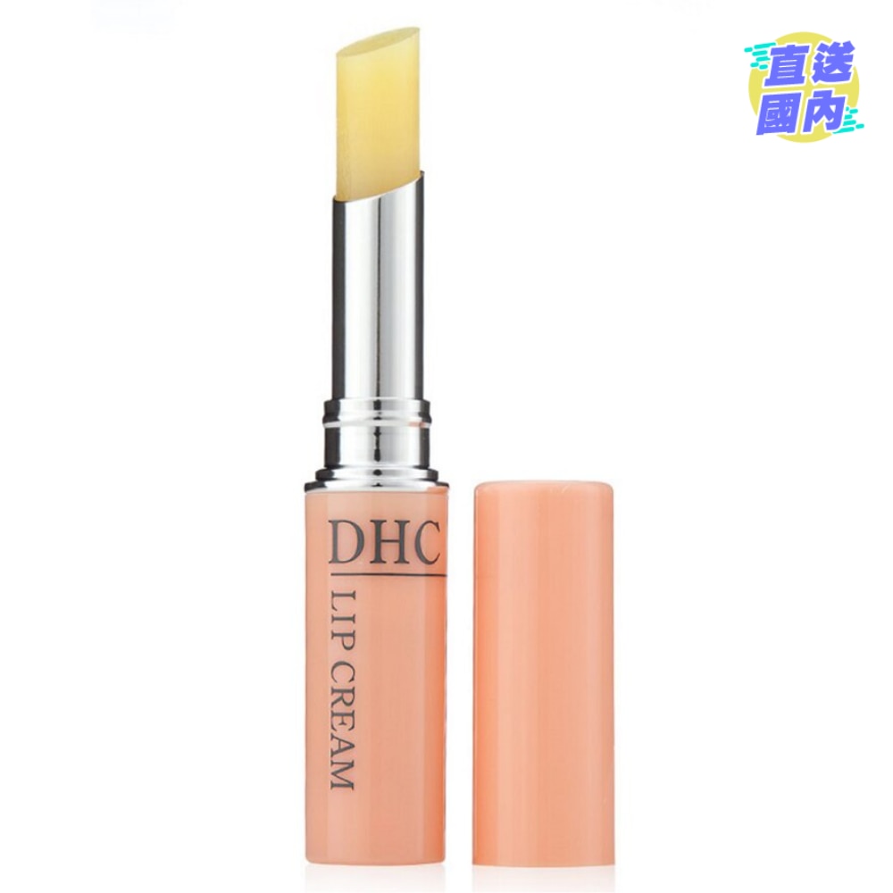 Lip Cream 1.5g