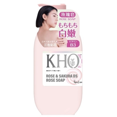 KHO KHO Rose and Sakura DS Rose Soap 680ml