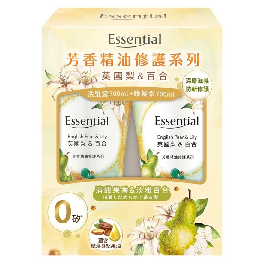 Essential 芳香精油修護套裝(英國梨&百合) 洗髮露 700毫升 + 護髮素 700毫升 image