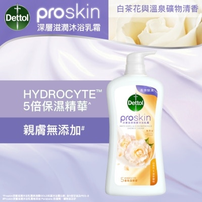 滴露 - 滴露ProSkin 亲肤沐浴乳霜 白茶花与温泉矿物清香950克