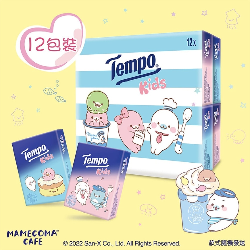 Tempo兒童版迷你裝紙手巾天然無香12包裝- Tempo x Mamegoma 特別版