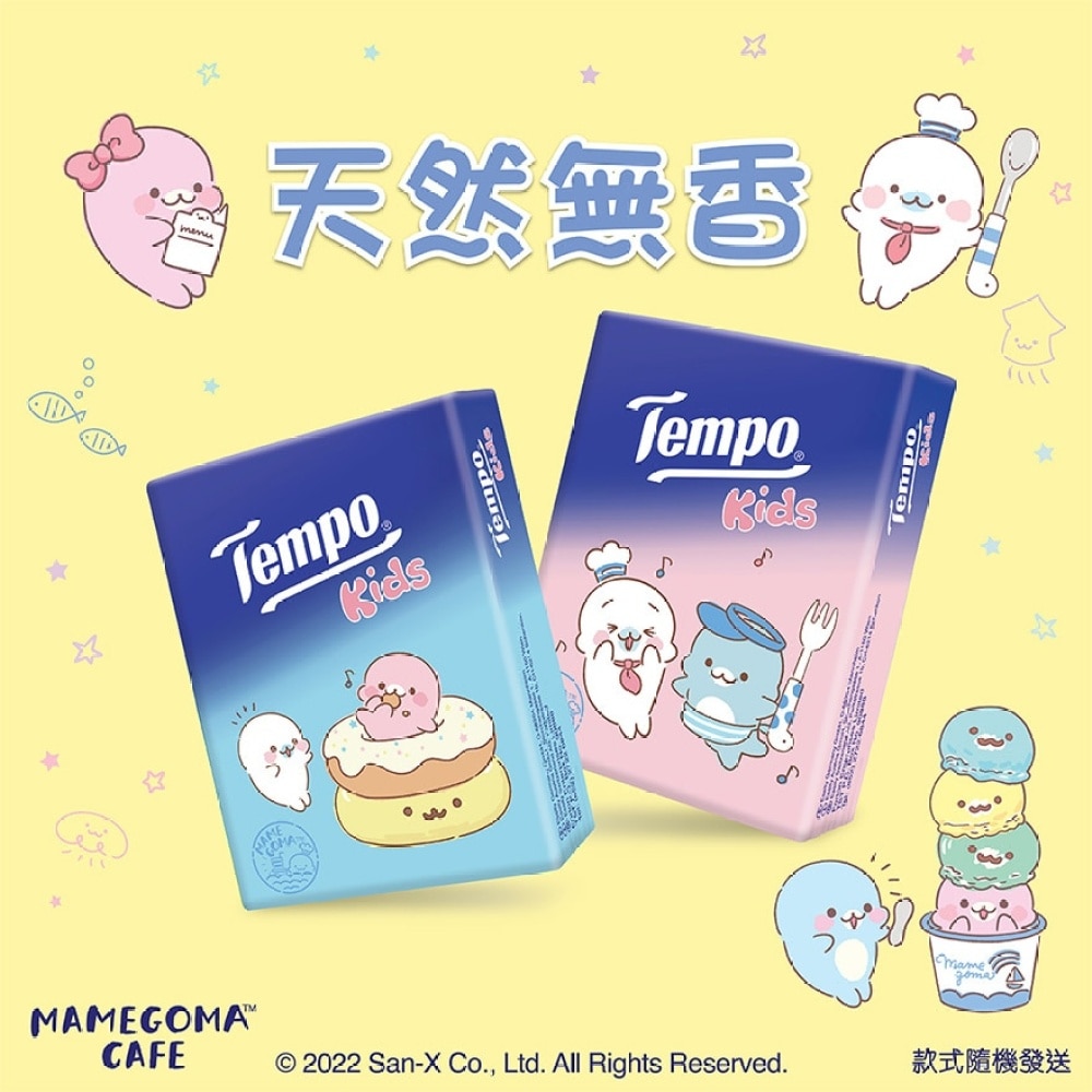 Tempo兒童版迷你裝紙手巾天然無香12包裝- Tempo x Mamegoma 特別版